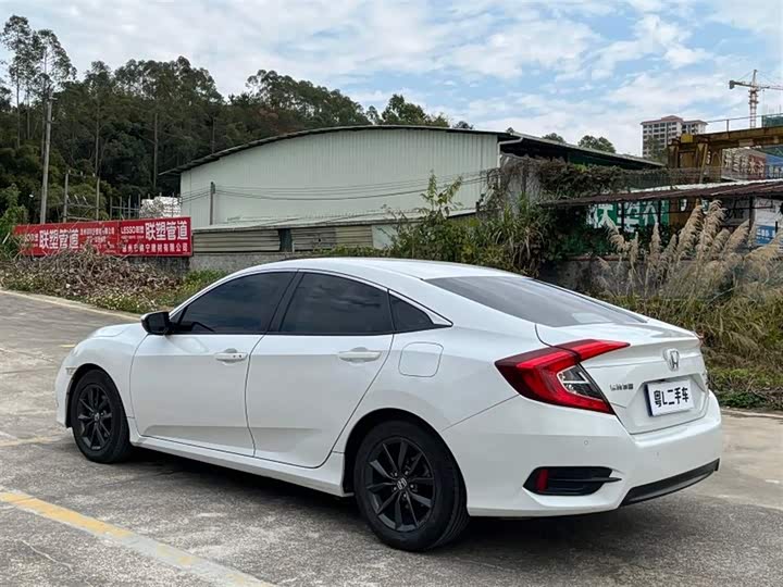 Фото 7 - Honda Civic