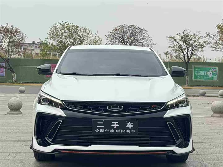 Фото 2 - Geely Binrui