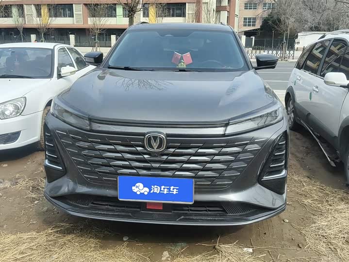 Фото 2 - Changan CS75 Plus