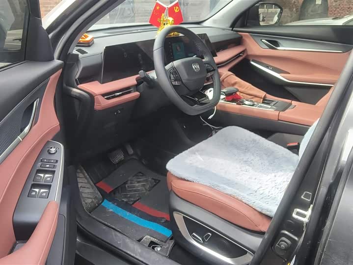 Фото 9 - Changan CS75 Plus