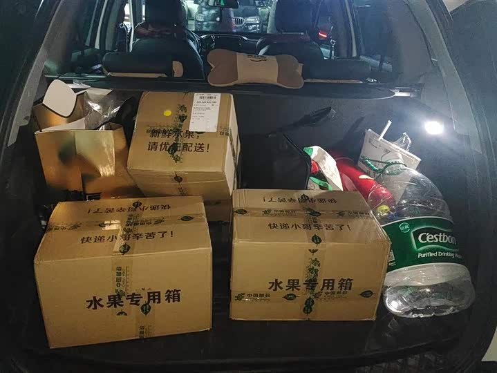 Фото 4 - Honda CR-V Hybrid