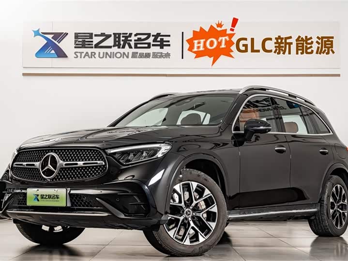 Photo 1 - Mercedes-Benz GLC-Class Hybrid