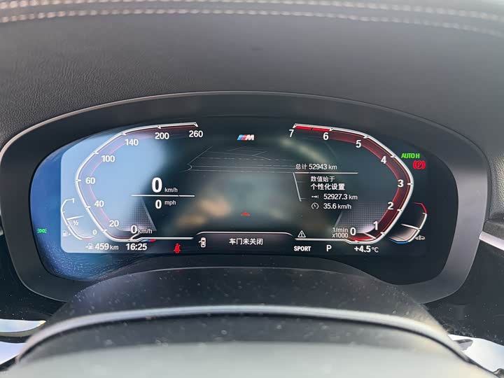 Фото 6 - BMW 6 Series GT