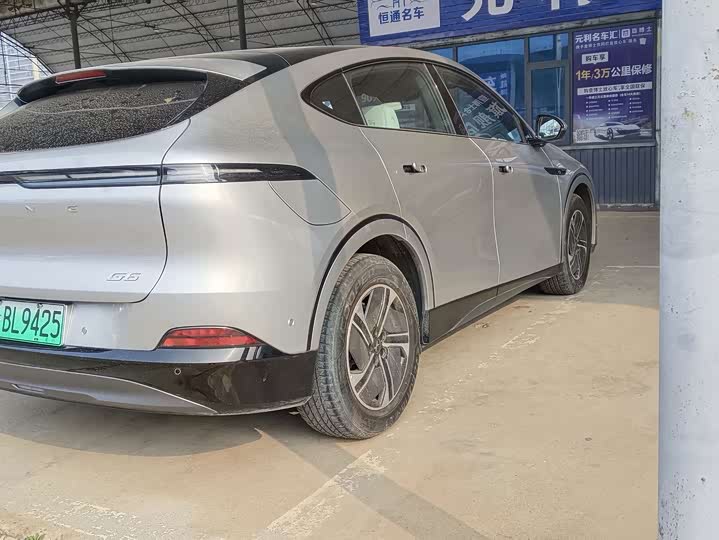 Фото 4 - XPeng G6