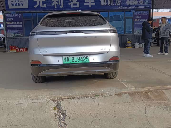 Фото 6 - XPeng G6