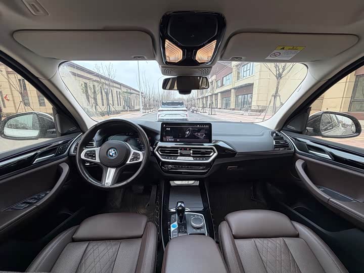 Фото 5 - BMW iX3