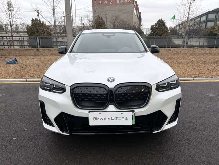Фото 2 - BMW iX3