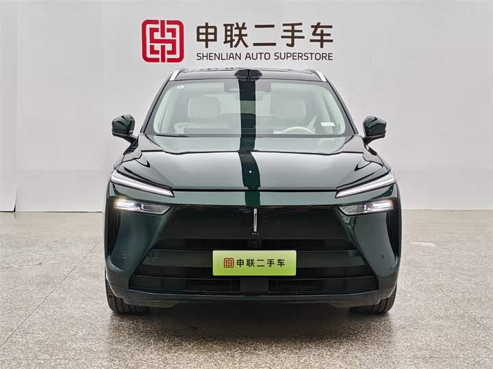 Фото 2 - Wey Lanshan