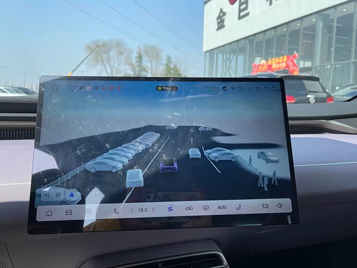 Photo 9 - Changan Deepal L06