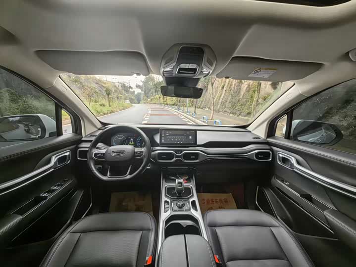 Фото 8 - Geely Okavango