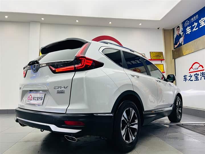 Photo 5 - Honda CR-V