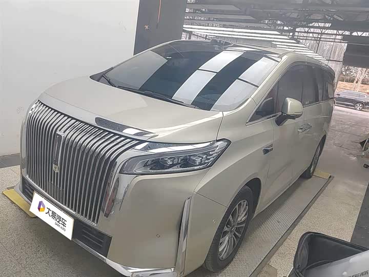 Photo 1 - Wey Gaoshan