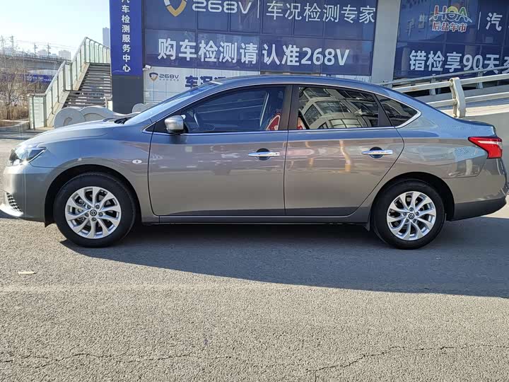 Фото 5 - Nissan Sylphy