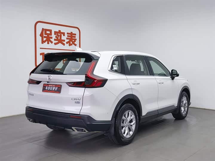 Photo 2 - Honda CR-V