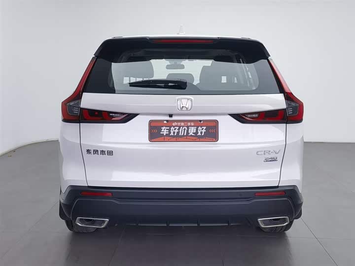 Photo 4 - Honda CR-V