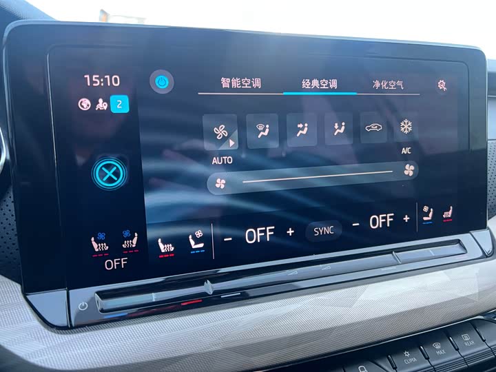 Фото 6 - Skoda Octavia Pro