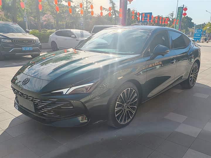 Photo 1 - MG Motor 7