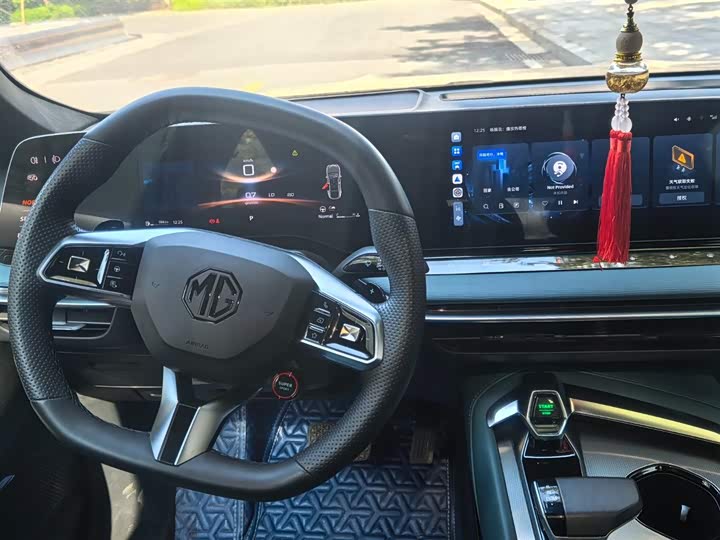 Photo 4 - MG Motor 7