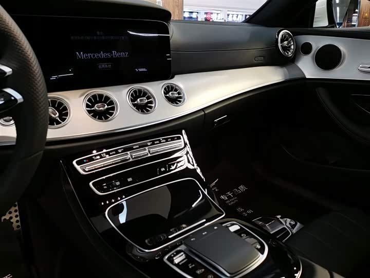 Фото 6 - Mercedes-Benz E-Class