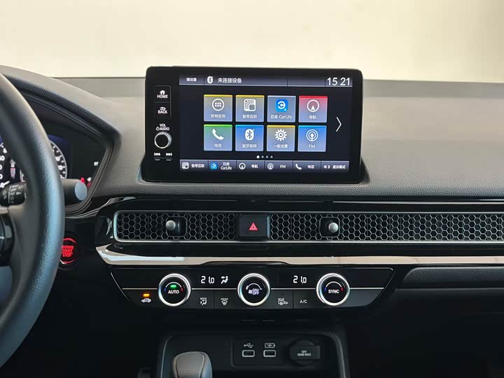 Фото 8 - Honda Civic