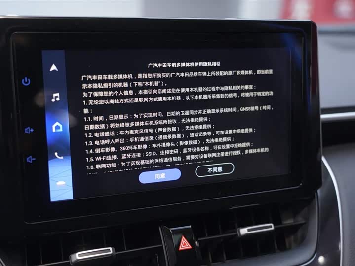 Фото 7 - Toyota Frontlander