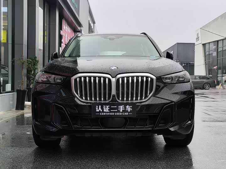 Photo 2 - BMW X5