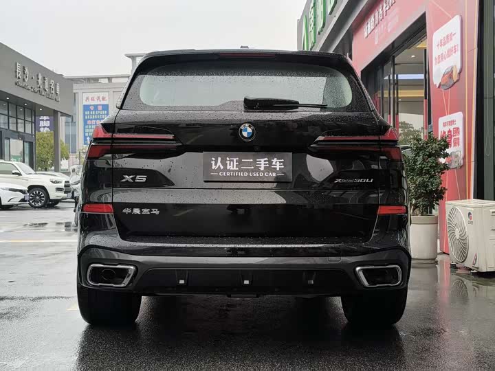 Photo 5 - BMW X5