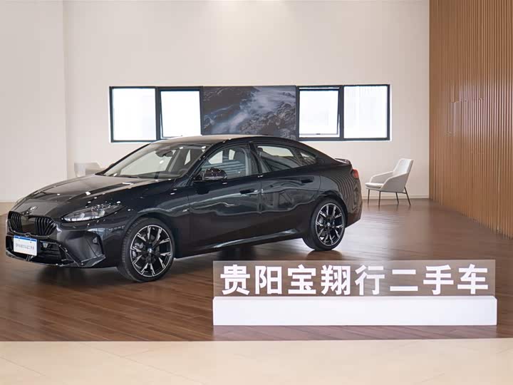 Photo 1 - BMW 2 Series