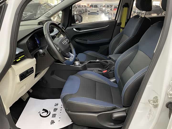 Фото 4 - Geely Geometry EX3