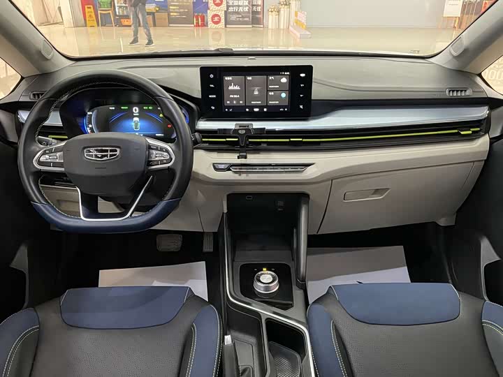 Фото 6 - Geely Geometry EX3