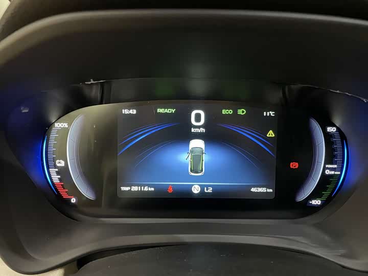 Фото 7 - Geely Geometry EX3