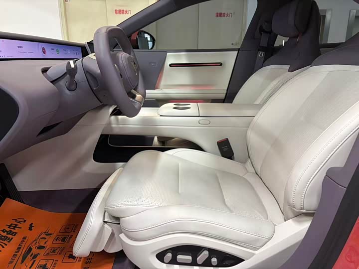 Фото 4 - Avatr 06