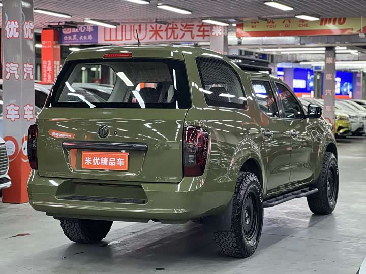 Фото 7 - Dongfeng Palasso