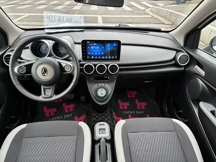 Photo 6 - Ora Black Cat