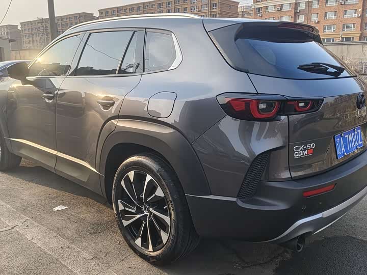 Photo 5 - Mazda CX-50