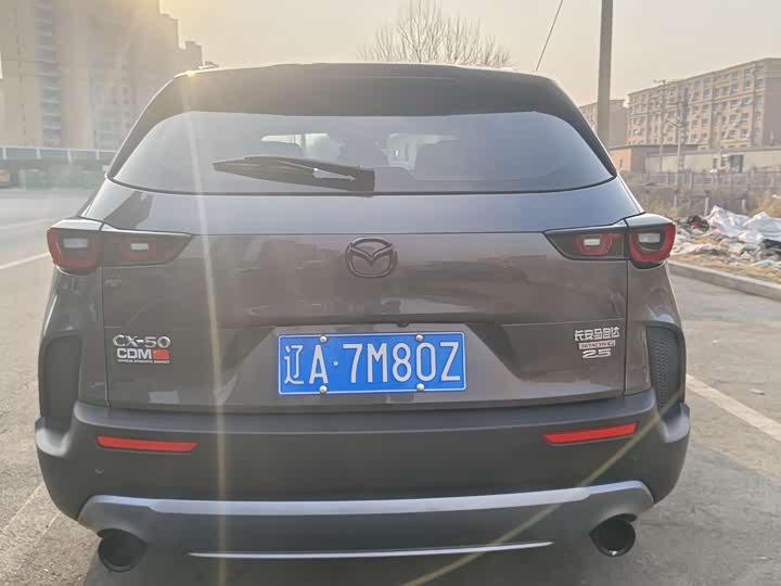 Photo 6 - Mazda CX-50