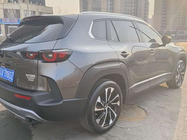 Photo 7 - Mazda CX-50