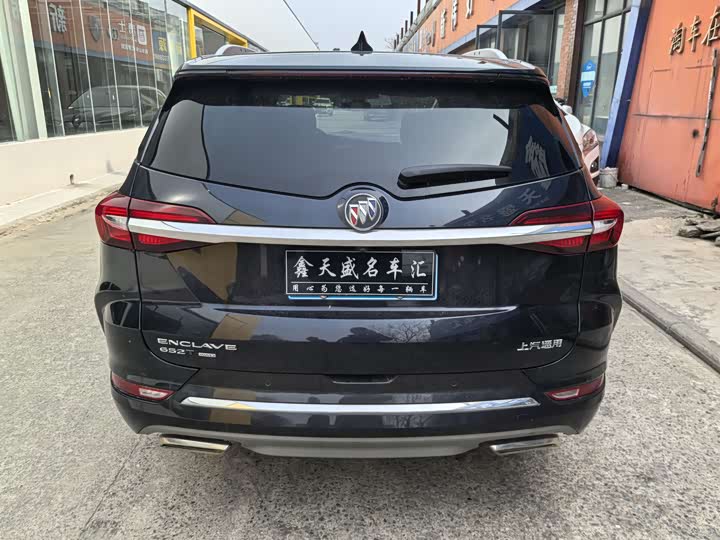 Фото 9 - Buick Enclave