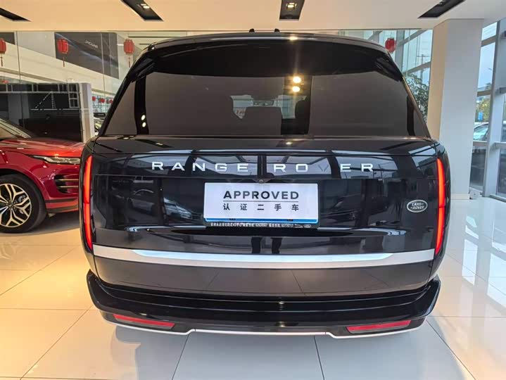 Photo 5 - Land Rover Range Rover