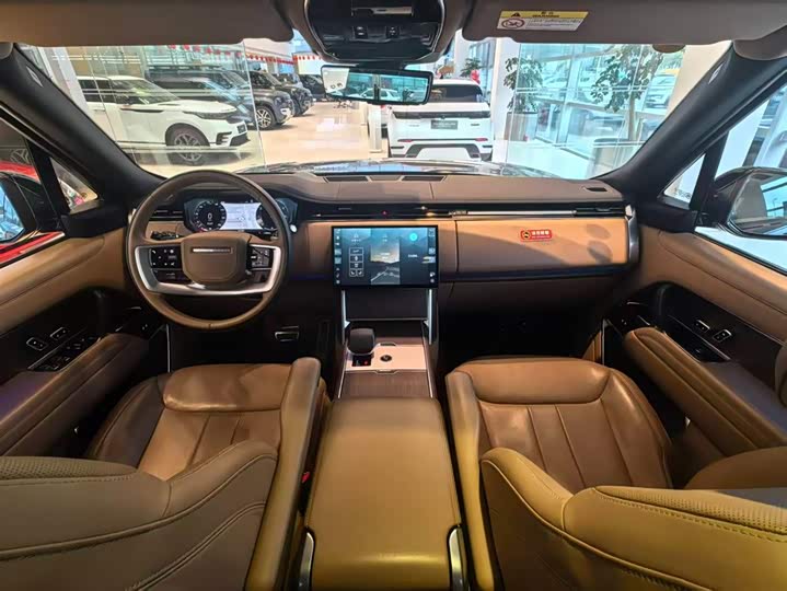 Photo 9 - Land Rover Range Rover