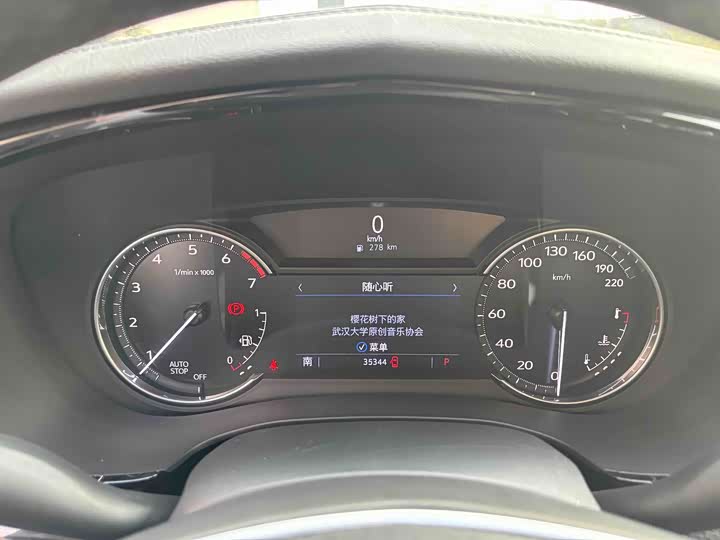 Фото 9 - Cadillac XT5