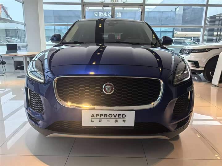 Photo 2 - Jaguar E-Pace