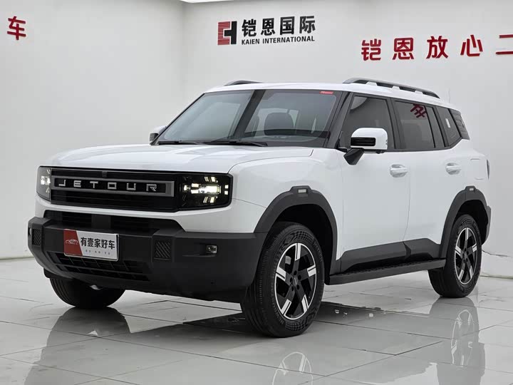 Photo 1 - Jetour Freedom