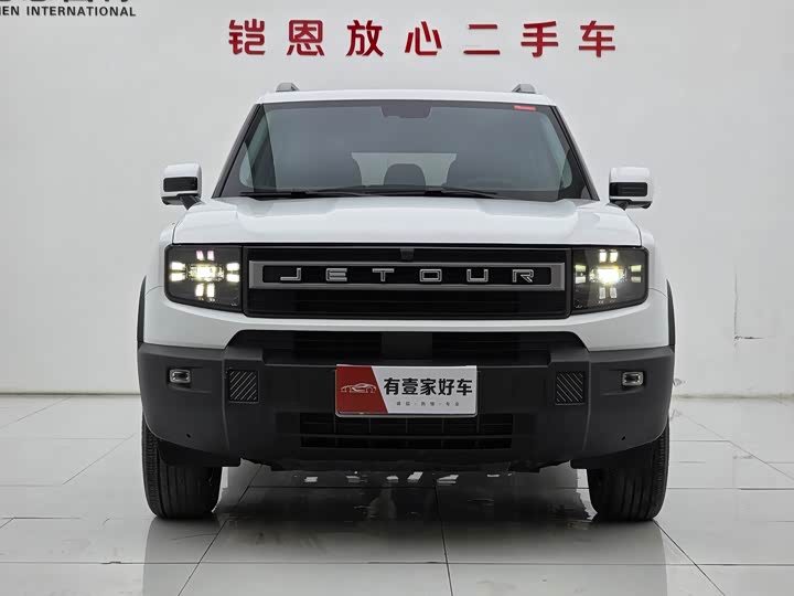 Photo 2 - Jetour Freedom