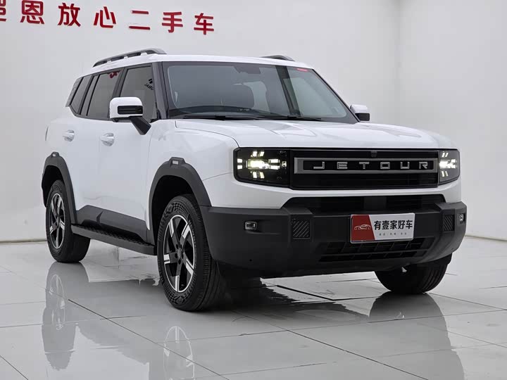 Photo 3 - Jetour Freedom