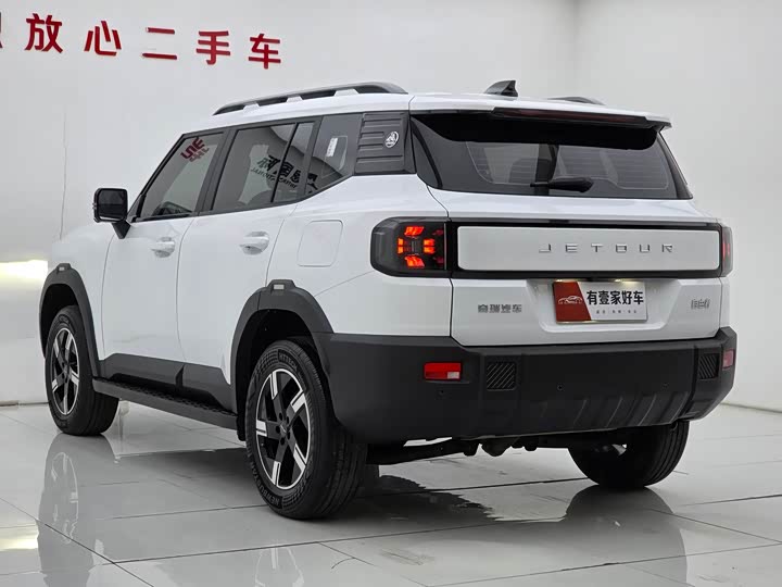 Photo 6 - Jetour Freedom