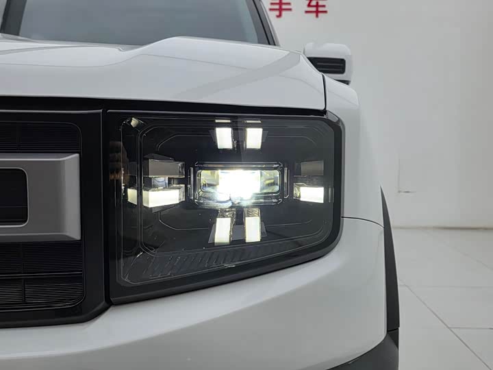 Photo 7 - Jetour Freedom