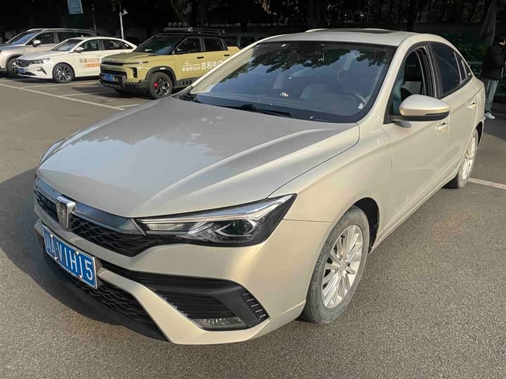 Photo 1 - Roewe i5