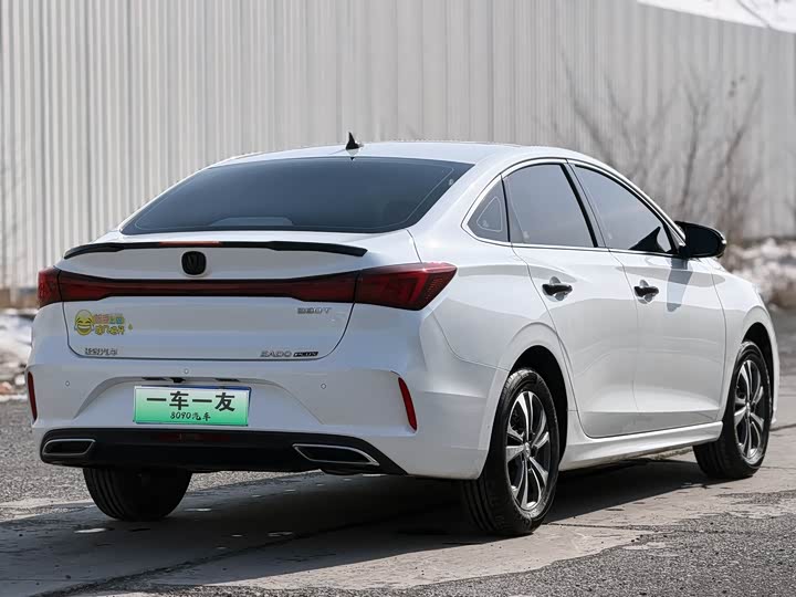 Photo 9 - Changan Eado Plus