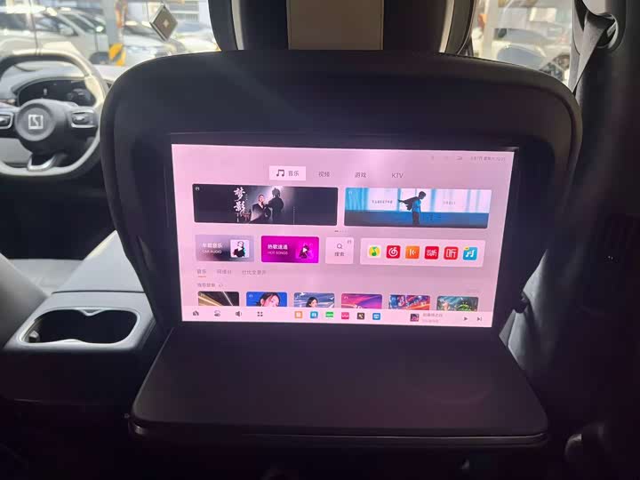 Фото 5 - Zeekr 7X